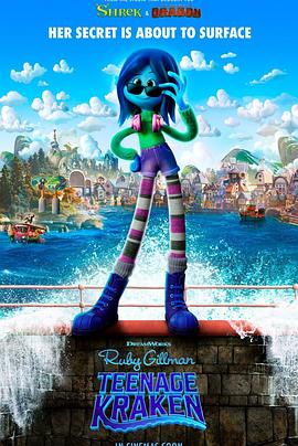 糖心传媒《变身吉妹 Ruby Gillman, Teenage Kraken》免费在线观看