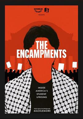 糖心vlog视频《集会》免费在线观看