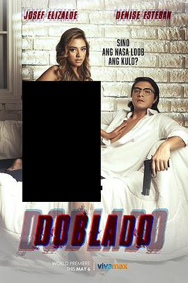 糖心vlog蜜桃《多布拉多 Doblado》免费在线观看