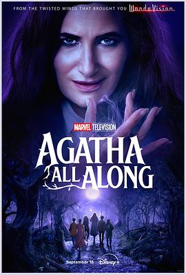 糖心传媒《女巫阿加莎 Agatha All Along》免费在线观看