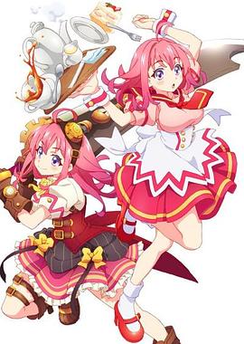 糖心vlog视频《粉彩回忆 ぱすてるメモリーズ》免费在线观看