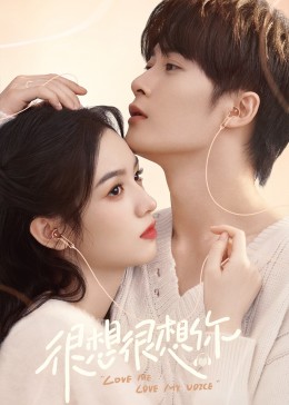 糖心vlog蜜桃《很想很想你》免费在线观看