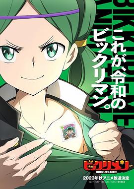 糖心vlog蜜桃《仙魔大战》免费在线观看