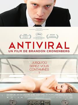 糖心vlog蜜桃《病毒抗体 Antiviral》免费在线观看