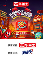 糖心vlog视频《哈哈没烦恼》免费在线观看